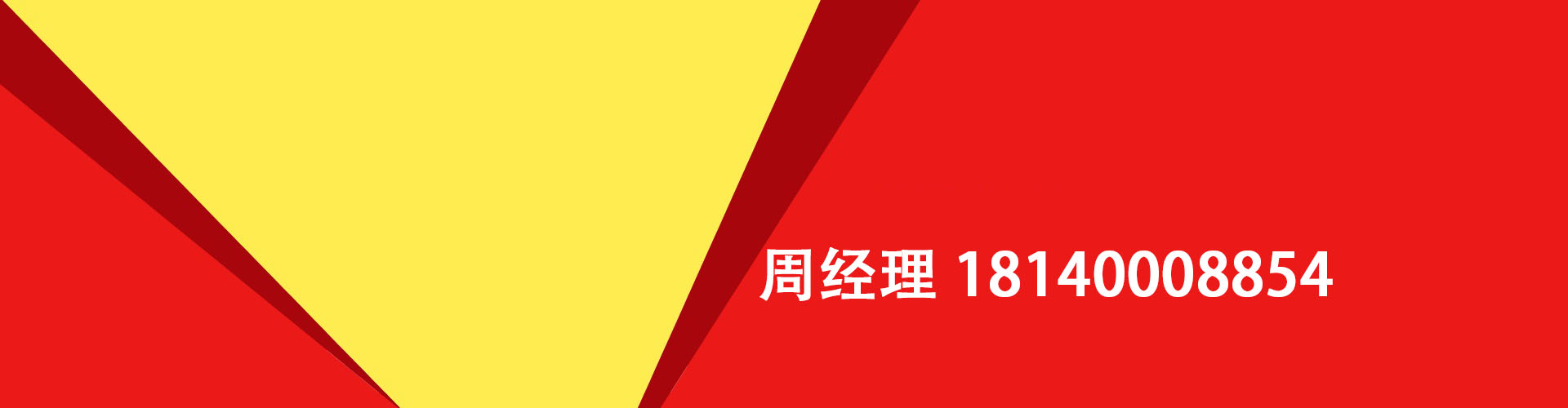 长乐纯私人放款|长乐水钱空放|长乐短期借款小额贷款|长乐私人借钱